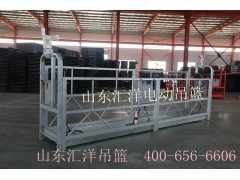買zlp630熱鍍鋅電動吊籃山東匯洋最可靠-- 寧津縣匯洋建筑設備廠