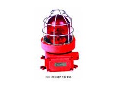 MFD-2004A 聲光報警器-- 雙旭電子拉繩開關有限公司