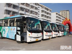深圳最優(yōu)惠租車金廣通汽車服務(wù)有限公司-- 深圳市金廣通汽車服務(wù)有限公司