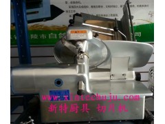 濟南全自動羊肉切片機公司推薦天橋區中恒商城新特廚-- 濟南市天橋區中恒商城新特廚具商行