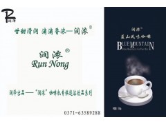 供應鄭州咖啡機速溶飲品-- 河南潤澤銷售部