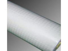 東莞哪里的3m9448膠帶3m9448正品3m9448雙面膠帶價格便宜？-- 東莞市鑫達電子材料有限公司