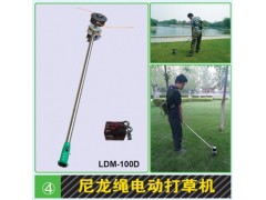 石家莊電動(dòng)草坪機(jī)廠家首選莊綠華機(jī)械科技-- 石家莊綠華機(jī)械科技有限公司