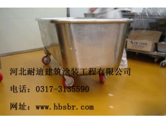供應(yīng)山東水性聚氨酯砂漿地坪涂裝系統(tǒng)-- 河北省耐迪建筑涂裝工程有限公司銷售部