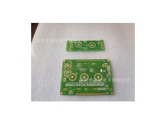 LCD顯示板 LCD PCB-- 深圳市鑫海瑞電子有限公司