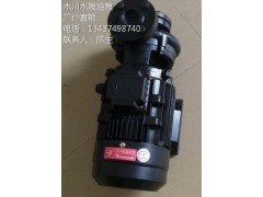 TS-80木川熱油泵 耐高溫油泵200度價格便宜？-- 惠州市沃德五金機電有限公司商務部