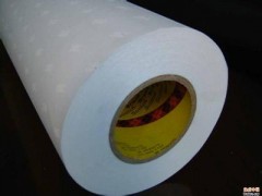 廣東新版3m9448,新版3m9488價(jià)格，新版3m9448廠家-- 東莞市友誠包裝材料有限公司