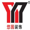 供應(yīng)合肥家裝公司性?xún)r(jià)比最好的是哪家