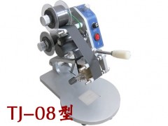 供應手動生產(chǎn)日期打碼機價格優(yōu)惠-- 鄭州中泰機械設備有限公司營銷部