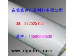 東莞耐高溫3m9448雙面膠白色雙面膠3m9448a公司推薦鑫達(dá)電子材料-- 東莞市鑫達(dá)電子材料有限公司