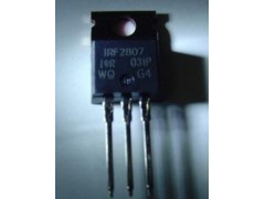 深圳IRF2807場效應(yīng)管的具體參數(shù)價格誰知道建芯微電子告訴你-- 深圳市建芯微電子有限公司銷售部