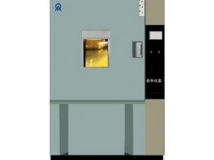 常州高低溫試驗(yàn)箱|高低溫交變?cè)囼?yàn)箱|恒溫試驗(yàn)箱-- 金壇市榮華儀器制造有限公司