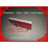 供應(yīng)滄州領(lǐng)跑于電采暖行業(yè)的對(duì)流式電