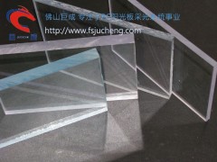 供應昭通PC耐力板，耐力板首選廣東金藝，質量可靠，價格公道-- 佛山市順德巨成裝飾材料有限責任公司