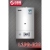 德州帝斯頓壁掛爐,價(jià)格多少?