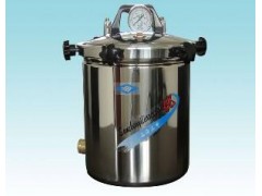 洛陽開封那里有賣食品廠QS化驗室設備全不銹鋼滅菌鍋的？-- 元氏縣永芳儀器化玻經營部