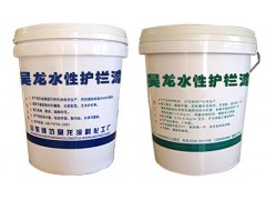 供應濰坊水性藝術圍欄漆。水泥彩瓦漆-- 山東省壽光市昊龍涂料廠