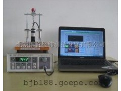 北京特售數(shù)字式四探針粉末電導(dǎo)率測(cè)試儀ST2263型-- 北京博倫經(jīng)緯科技發(fā)展有限公司
