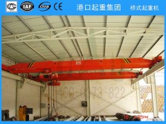 河南哪里的5T單梁起重機價格便宜？-- 河南港口起重集團(tuán)