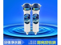 十大家用凈水器，廚房凈水器，臺式，管道凈水器酷侖斯性價比高-- 深圳市酷侖斯科技有限公司