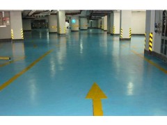 廣東最好的銷售環(huán)氧車間地坪漆品牌推薦-- 惠州市名揚達實業(yè)有限公司