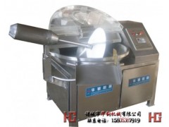 福州批發大型變頻斬拌機，/125變頻斬拌機的價格-- 諸城市華鋼機械有限公司