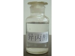 異丙醇-- 上海云杉環(huán)保技術(shù)實(shí)業(yè)有限公司