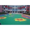 北京天津塑膠跑道施工隊(duì)、幼兒園彩色