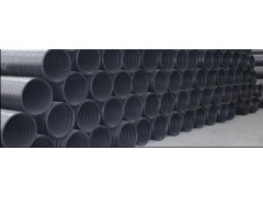 HDOE雙平壁鋼塑復合纏繞排水管-- 青島柯瑞達新型材料有限責任公司銷售一部