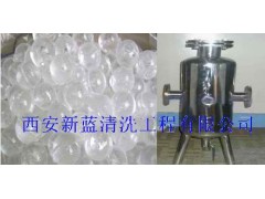 十大蘭州硅磷晶品牌新藍(lán)清洗工程性價(jià)比最高-- 西安新藍(lán)清洗工程有限公司