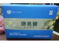 北京富硒食品癌癥患者的福聲低價(jià)格招商-- 宿遷中農(nóng)科生物科技有限公司