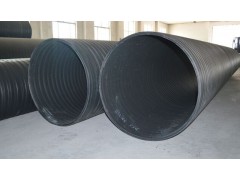 HDPE雙壁波紋管污水排水管-- 青島柯瑞達(dá)新型材料有限責(zé)任公司銷售一部