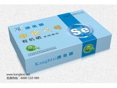 中植八號新包裝富硒食用菌粉面向河北招商-- 宿遷中農(nóng)科生物科技有限公司