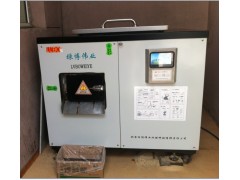 垃圾分類、垃圾分類處理設備、垃圾處理-- 北京綠博偉業環?？萍加邢挢熑喂? class=