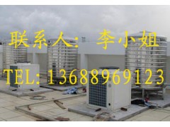 東莞光能熱水器加工-- 東莞市同星熱能設備有限公司