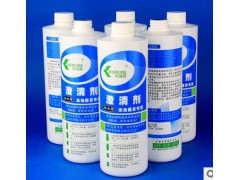 科瑞德游泳池澄清劑  無(wú)需吸污的沉淀劑-- 深圳市科瑞德消毒用品科技開(kāi)發(fā)有限公司