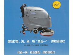 蘇州多功能全自動(dòng)洗地機(jī)，上海手推式洗地機(jī)廠家直銷-- 昆山艾利潔機(jī)電有限公司