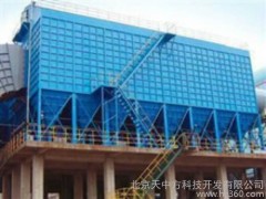 脫硫除塵設(shè)備-- 北京天中方科技開(kāi)發(fā)有限公司