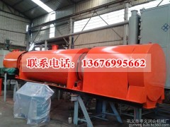 漳州連續炭化爐綠色能源生物質炭化爐-- 鞏義市孝義潤合機械廠