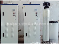 工廠學(xué)校醫(yī)院賓館用立式0.5噸蒸汽鍋爐窯爐余熱回收蒸汽設(shè)備-- 易強新代（北京）國際科技發(fā)展有限公司