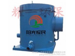 燃煤鍋爐改造及煙氣余熱回收設備-- 河北耀一節能設備制造有限責任公司