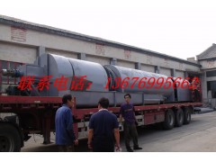 植物能源生物質炭化爐第二代節能炭化南票區-- 鞏義市孝義潤合機械廠