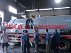 植物能源生物質炭化爐竹屑炭化爐曲麻萊縣-- 鞏義市孝義潤合機械廠