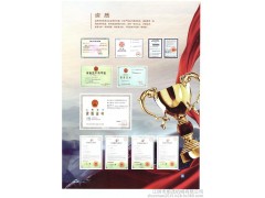 脫硫脫硝設(shè)備,除塵設(shè)備,節(jié)能鍋爐設(shè)備 脫硫脫銷(xiāo) 脫硫脫銷(xiāo)設(shè)備 脫硫設(shè)備 脫銷(xiāo)設(shè)備-- 江陰市順茂機(jī)械有限公司