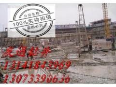 供應(yīng)友通友通地源熱泵-- 江蘇友通冷暖設(shè)備鉆井(個(gè)體經(jīng)營(yíng))