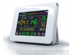 一諾亞爾霾表 PM2.5檢測儀 甲醛檢測儀 霧霾測霾儀 霧霾檢測儀 廠家批發(fā)貼牌ODM-- 北京千野鴻科技發(fā)展有限公司