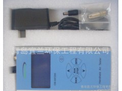 CW-HAT200，PM2.5速測儀，直銷PM2.5檢測儀，PM2.5專業服務商-- 青島宜蘭環保工程有限公司