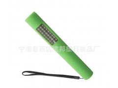 36+1LED工作燈 檢修燈 可吸燈 可掛燈 手電筒 LED節能燈具-- 寧海縣文杰電器有限公司