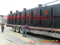 醫院污水處理一體化設備   小區污水處理   一體化污水處理設備   污水處理設備-- 諸城市博順環保科技有限公司