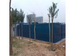 內蒙古地區生活污水處理設備 地埋式污水處理設備 污水處理 設備 污水處理設備廠家-- 濰坊興業環保科技有限公司